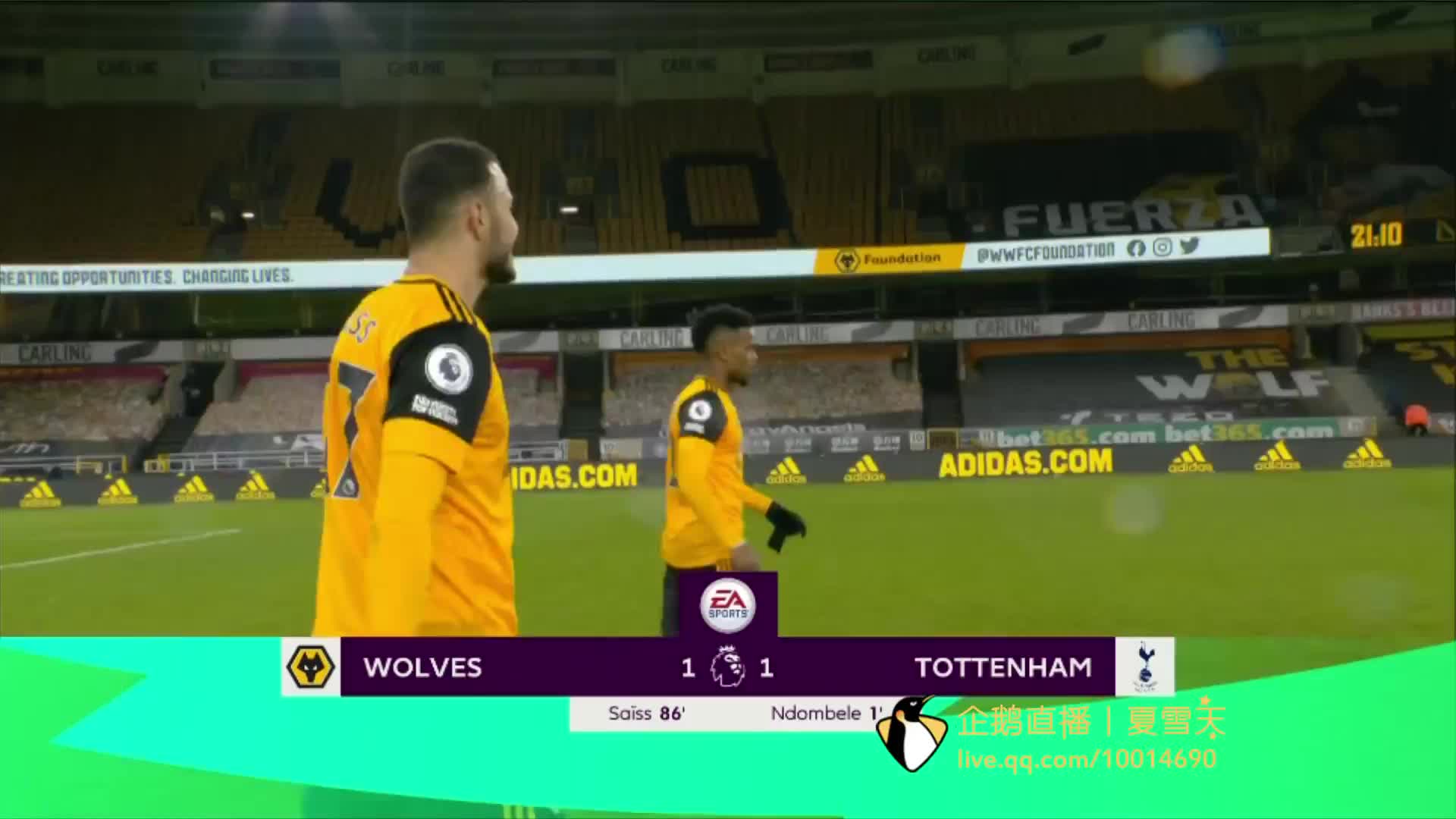 的方式引进 的方式引进